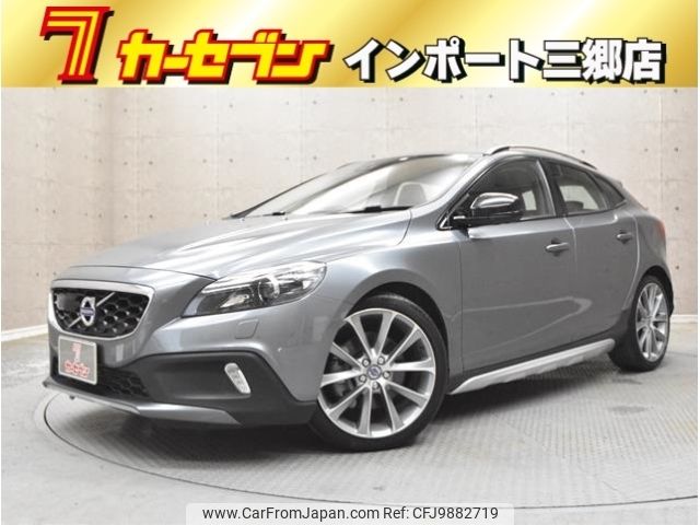 volvo v40 2016 -VOLVO--Volvo V40 CBA-MB420XC--YV1MZ402CG2102156---VOLVO--Volvo V40 CBA-MB420XC--YV1MZ402CG2102156- image 1