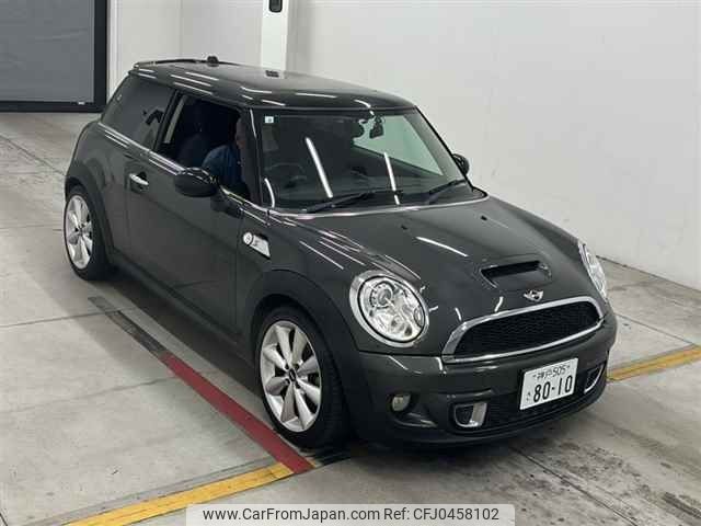 mini mini-others 2011 -BMW 【神戸 505サ8010】--BMW Mini SV16-WMWSV32020T150258---BMW 【神戸 505サ8010】--BMW Mini SV16-WMWSV32020T150258- image 1