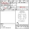 daihatsu tanto 2011 CFJ1839445 image 19