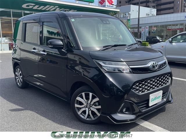 toyota tank 2019 -TOYOTA--Tank DBA-M900A--M900A-0380287---TOYOTA--Tank DBA-M900A--M900A-0380287- image 1
