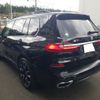 bmw x7 2020 -BMW--BMW X7 CW30-WBACW820609B68048---BMW--BMW X7 CW30-WBACW820609B68048- image 2