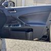 lexus is 2011 -LEXUS 【つくば 301】--Lexus IS USE20--USE20-5009466---LEXUS 【つくば 301】--Lexus IS USE20--USE20-5009466- image 14