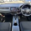 honda vezel 2014 -HONDA--VEZEL DBA-RU1--RU1-1015869---HONDA--VEZEL DBA-RU1--RU1-1015869- image 2