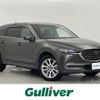 mazda cx-8 2018 -MAZDA--CX-8 3DA-KG2P--KG2P-109744---MAZDA--CX-8 3DA-KG2P--KG2P-109744- image 1