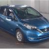 nissan note 2020 CFJ1587745 image 1