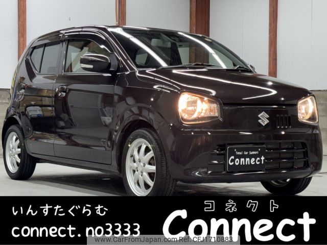suzuki alto 2016 CFJ1710883 image 1