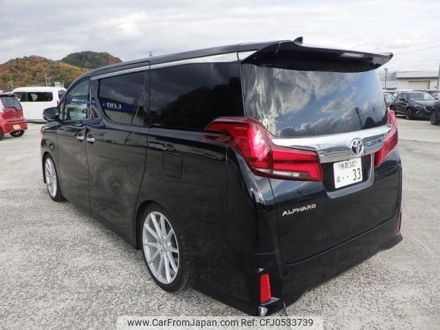 toyota alphard 2022 -TOYOTA 【鳥取 340ほ】--Alphard AGH35W-0054662---TOYOTA 【鳥取 340ほ】--Alphard AGH35W-0054662- image 2