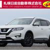 nissan x-trail 2021 -NISSAN--X-Trail 5BA-NT32--NT32-612964---NISSAN--X-Trail 5BA-NT32--NT32-612964- image 1