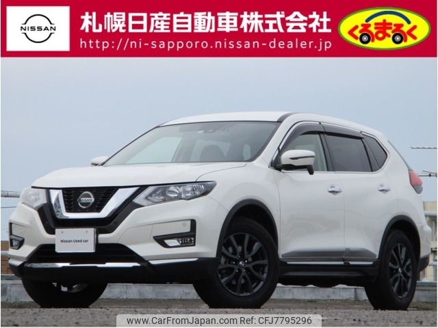 nissan x-trail 2021 -NISSAN--X-Trail 5BA-NT32--NT32-612964---NISSAN--X-Trail 5BA-NT32--NT32-612964- image 1