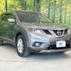 nissan x-trail 2015 -NISSAN--X-Trail DBA-NT32--NT32-530221---NISSAN--X-Trail DBA-NT32--NT32-530221- image 18