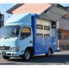 toyota dyna-truck 2016 GOO_NET_EXCHANGE_0700226A30240705W001 image 32