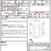 mazda mazda3 2019 CFJ1655747 image 21