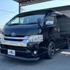 toyota hiace-wagon 2017 -TOYOTA--Hiace Wagon CBA-TRH214W--TRH214-0047434---TOYOTA--Hiace Wagon CBA-TRH214W--TRH214-0047434- image 12