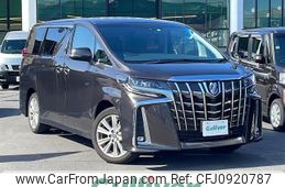 toyota alphard 2022 -TOYOTA--Alphard 3BA-AGH30W--AGH30-0425530---TOYOTA--Alphard 3BA-AGH30W--AGH30-0425530-