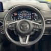 mazda cx-5 2023 CFJ1586008 image 11