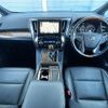 toyota vellfire 2016 -TOYOTA--Vellfire DAA-AYH30W--AYH30-0039864---TOYOTA--Vellfire DAA-AYH30W--AYH30-0039864- image 2