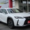 lexus ux 2021 CFJ1530881 image 61