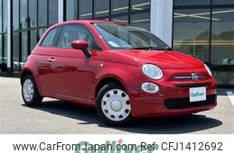 fiat 500 2020 -FIAT--Fiat 500 ABA-31212--ZFA3120000JD83200---FIAT--Fiat 500 ABA-31212--ZFA3120000JD83200-