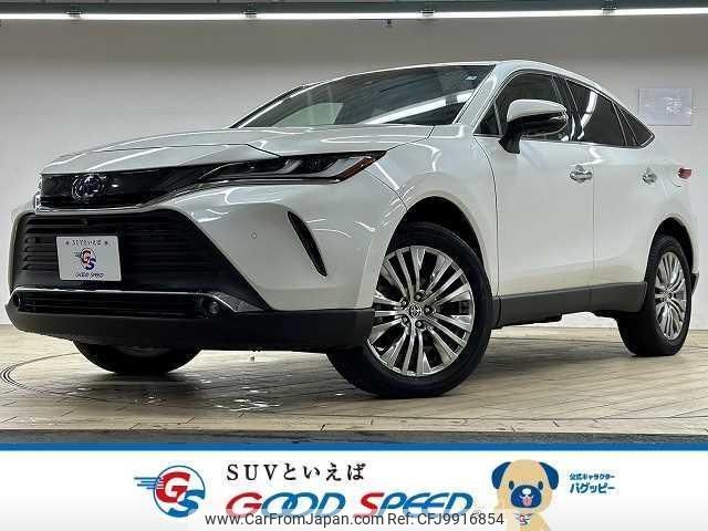 toyota harrier-hybrid 2021 quick_quick_6AA-AXUH80_AXUH80-0019785 image 1