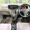 daihatsu mira-e-s 2015 -DAIHATSU--Mira e:s DBA-LA300S--LA300S-1312660---DAIHATSU--Mira e:s DBA-LA300S--LA300S-1312660- image 2