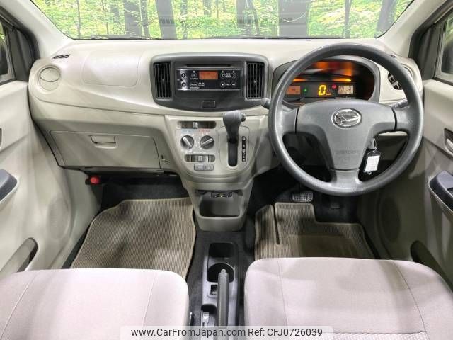 daihatsu mira-e-s 2015 -DAIHATSU--Mira e:s DBA-LA300S--LA300S-1312660---DAIHATSU--Mira e:s DBA-LA300S--LA300S-1312660- image 2