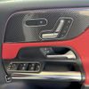 mercedes-benz b-class 2019 -MERCEDES-BENZ--Benz B Class 5BA-247084--WDD2470842J035794---MERCEDES-BENZ--Benz B Class 5BA-247084--WDD2470842J035794- image 6