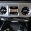 mercedes-benz g-class 2024 CFJ1584094 image 11