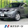 nissan x-trail 2016 -NISSAN--X-Trail DBA-NT32--NT32-044819---NISSAN--X-Trail DBA-NT32--NT32-044819- image 1