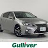 lexus ct 2022 CFJ1734596 image 1