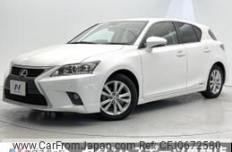 lexus ct 2014 -LEXUS--Lexus CT DAA-ZWA10--ZWA10-2201712---LEXUS--Lexus CT DAA-ZWA10--ZWA10-2201712-