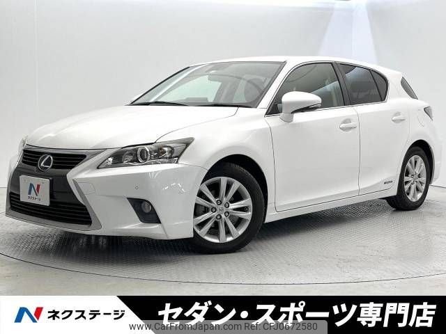 lexus ct 2014 -LEXUS--Lexus CT DAA-ZWA10--ZWA10-2201712---LEXUS--Lexus CT DAA-ZWA10--ZWA10-2201712- image 1