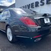 mercedes-benz s-class 2015 -MERCEDES-BENZ--Benz S Class DAA-222057--WDD2220572A150714---MERCEDES-BENZ--Benz S Class DAA-222057--WDD2220572A150714- image 19