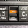 toyota esquire 2019 -TOYOTA--Esquire DBA-ZRR80G--ZRR80-0483246---TOYOTA--Esquire DBA-ZRR80G--ZRR80-0483246- image 4