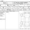 suzuki alto-lapin 2023 -SUZUKI 【豊田 583ｱ8944】--Alto Lapin 5BA-HE33S--HE33S-420153---SUZUKI 【豊田 583ｱ8944】--Alto Lapin 5BA-HE33S--HE33S-420153- image 3