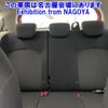 nissan note 2018 -NISSAN--Note HE12-151830---NISSAN--Note HE12-151830- image 6