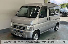 honda acty-van 2017 -HONDA--Acty Van HH5-2008808---HONDA--Acty Van HH5-2008808-