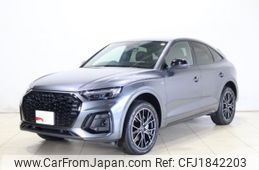 audi q5 2025 CFJ1842203
