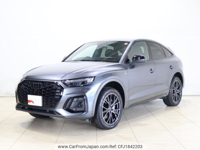 audi q5 2025 CFJ1842203 image 1