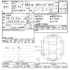 toyota prius-α 2014 -TOYOTA 【とちぎ 330ｾ8925】--Prius α ZVW41W-3355262---TOYOTA 【とちぎ 330ｾ8925】--Prius α ZVW41W-3355262- image 3