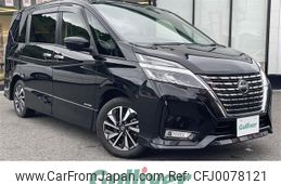 nissan serena 2020 -NISSAN--Serena DAA-GFC27--GFC27-194171---NISSAN--Serena DAA-GFC27--GFC27-194171-