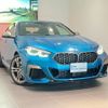 bmw 2-series 2020 CFJ1708621 image 4