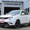 nissan juke 2013 -NISSAN--Juke NF15--152529---NISSAN--Juke NF15--152529- image 1