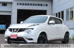 nissan juke 2013 -NISSAN--Juke NF15--152529---NISSAN--Juke NF15--152529-