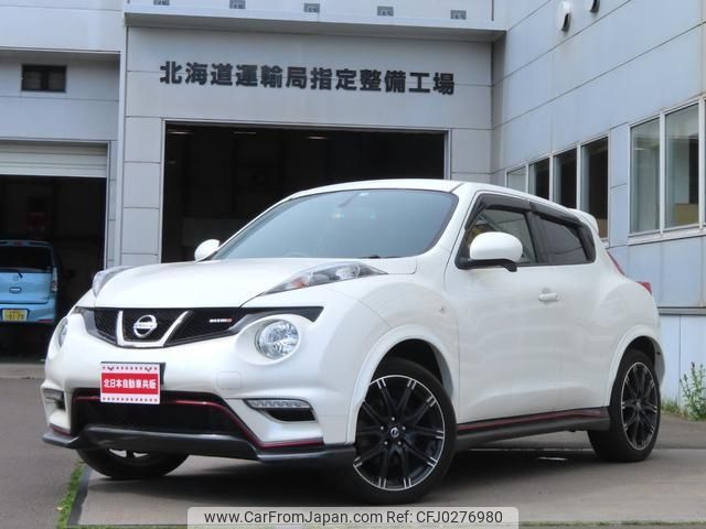 nissan juke 2013 -NISSAN--Juke NF15--152529---NISSAN--Juke NF15--152529- image 1