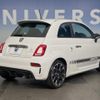 fiat fiat-others 2018 CFJ1667874 image 18