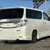 toyota vellfire 2014 -TOYOTA--Vellfire DBA-ANH25W--ANH25-8051926---TOYOTA--Vellfire DBA-ANH25W--ANH25-8051926- image 23