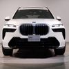 bmw x7 2023 -BMW--BMW X7 3CA-22EN30--WBA22EN0209S79***---BMW--BMW X7 3CA-22EN30--WBA22EN0209S79***- image 8