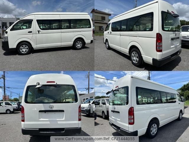 toyota regiusace-van 2014 quick_quick_TRH221K_TRH221-0047268 image 2