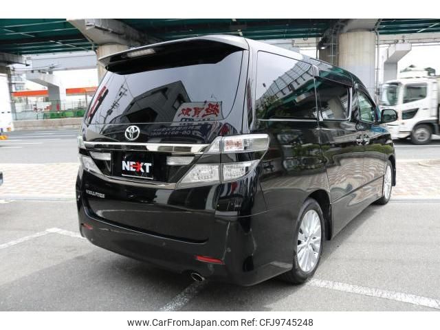 toyota vellfire 2012 quick_quick_DBA-ANH20W_ANH20-8237941 image 2