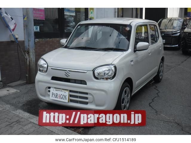 suzuki alto 2025 CFJ1514189 image 2